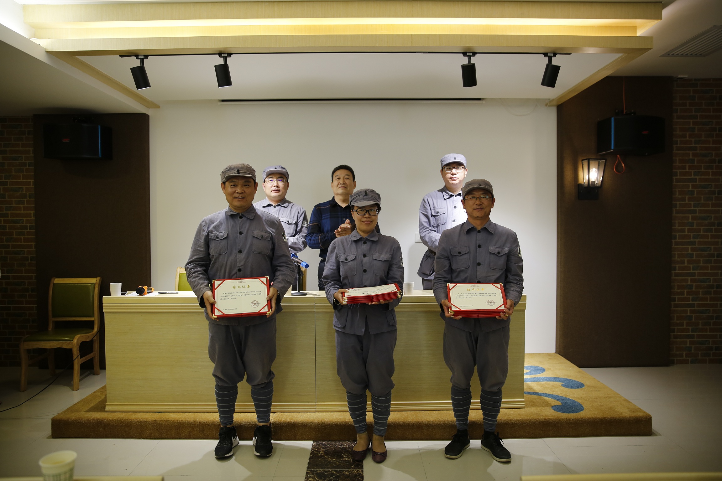 延安學習結(jié)業(yè)典禮.jpg
