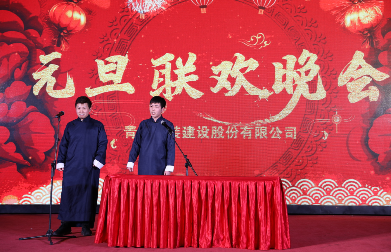 1582595327594436.png 節日游戲.png